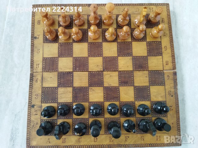 Стар дървен шах 34/34 см., снимка 11 - Шах и табла - 40660616