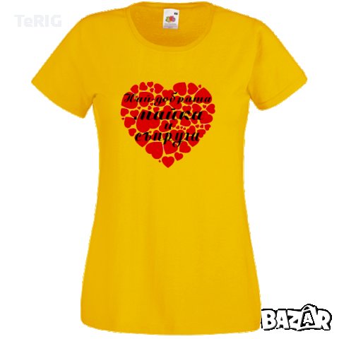 тениска за най-добрата майка и съпруга, снимка 2 - Тениски - 35954853