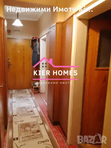 Продавам тухлен апартамент в квартал Славянски Димитровград, снимка 7 - Апартаменти - 48863933