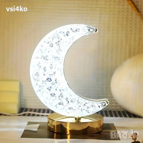 Нощна LED лампа луна/ полумесец , снимка 12 - Лед осветление - 44826580