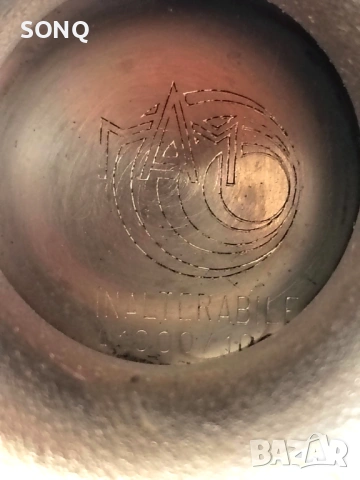 Прекрасен Посребрен Съд AMC, снимка 8 - Антикварни и старинни предмети - 53731929