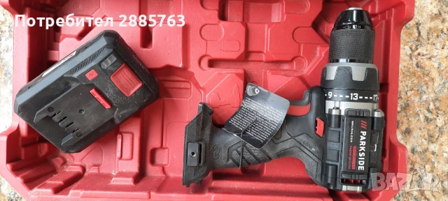 Винтонерт парксайт, снимка 2 - Други инструменти - 53663781