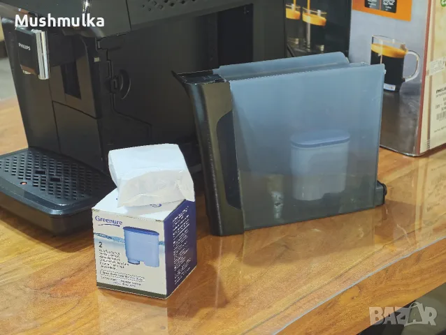Продавам кафеавтомат Philips 1200 Series (с кутия и нов филтър), снимка 5 - Кафемашини - 56151042