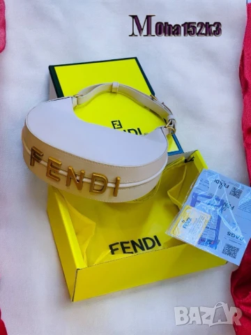 чанти fendi, снимка 7 - Чанти - 50758302