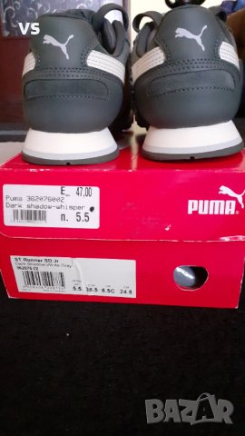 Чисто нови маратонки Puma, снимка 3 - Маратонки - 39685253