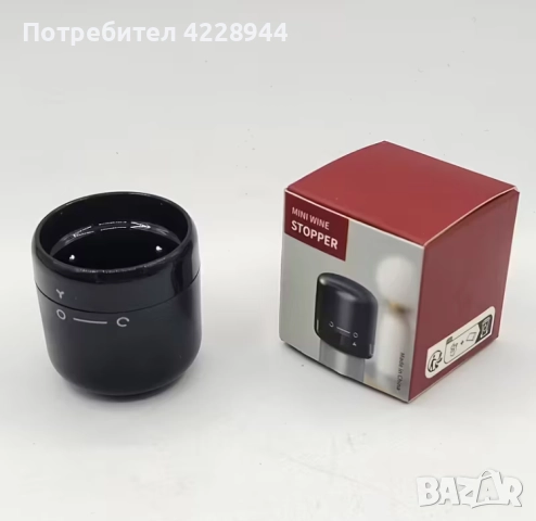 🎄 Коледен подарък за любители на вино – пластмасова тапа, многократна употреба, снимка 5 - Други - 51975160