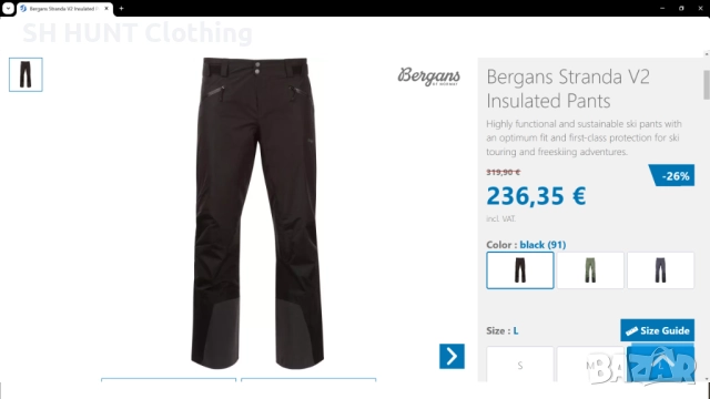 Bergans of NORWAY Stranda Ski Snowboard Pants Размер L нов ски сноуборд панталон 7-64, снимка 2 - Зимни спортове - 52159871
