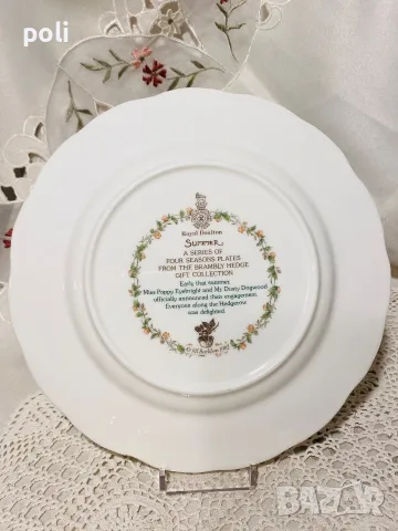 порцеланова чиния, снимка 3 - Чинии - 56089360