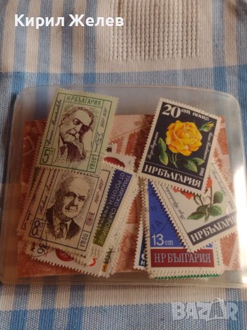 Лот разни пощенски марки 50 броя Българска филателия и нумизматика 42583