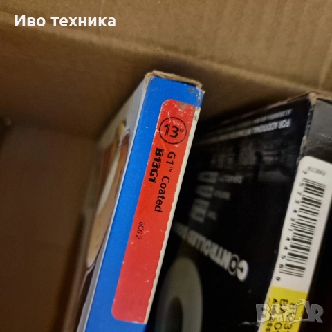 продавам кожи за барабани EVANS REMO madein USA , снимка 8 - Ударни инструменти - 53215934
