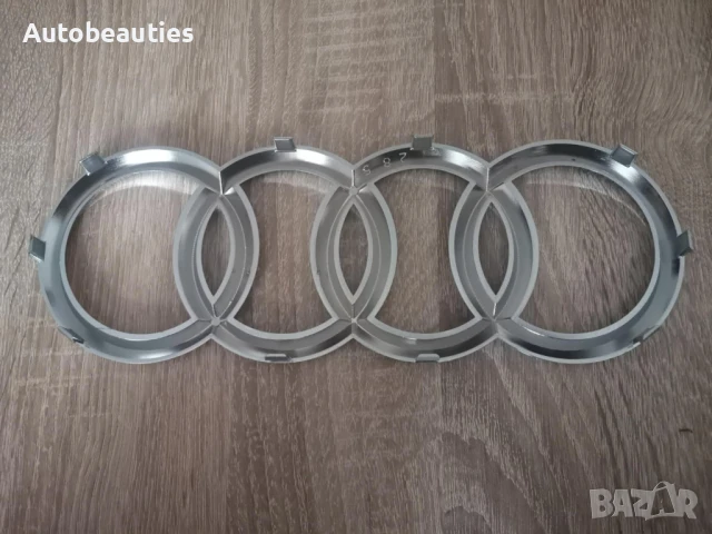 сребриста емблема за Ауди Audi 24.9 см, снимка 4 - Аксесоари и консумативи - 50612586