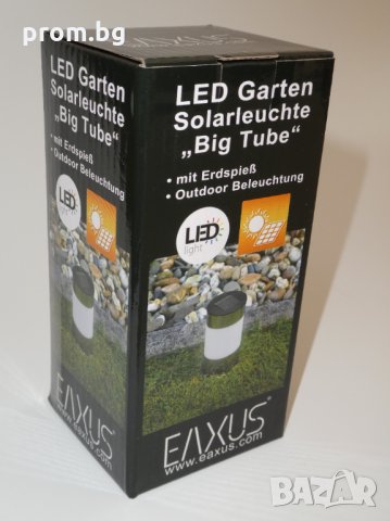 Led градинска соларна лампа, внос от Германия, снимка 2 - Лед осветление - 35899759