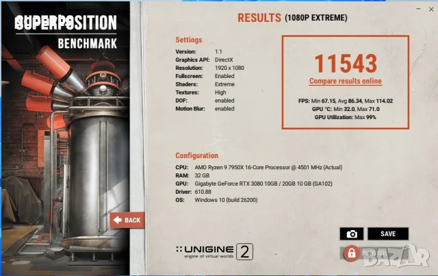 Видео карта RTX 3080 AORUS MASTER, снимка 6 - Видеокарти - 55979422