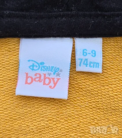Бебешки елек Мечо Пух 6-9 месеца , снимка 4 - Бебешки якета и елеци - 50382378