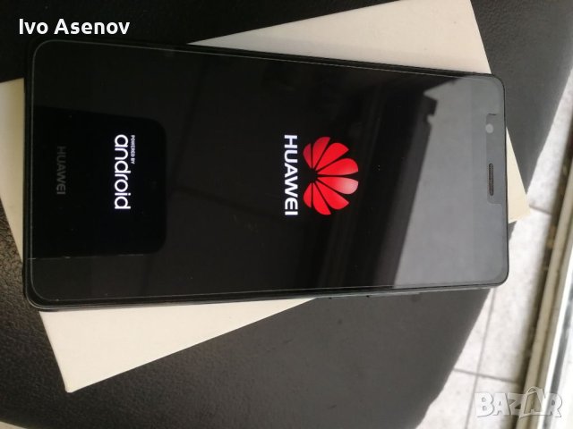 Huawei p9 lite 
