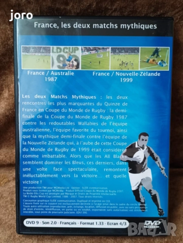 DVD, снимка 3 - DVD филми - 52515960