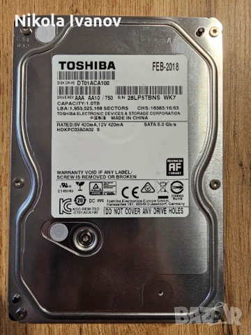 1TB 3.5 inch HDD Toshiba DT01ACA100 | SATA | 100% Живот, Тестван! | хард диск | 7200 RPM
