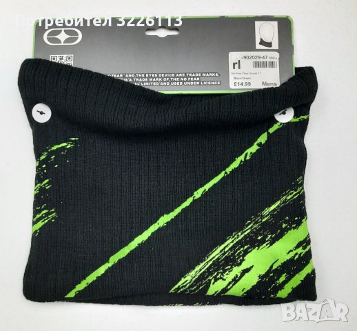 Мъжки шал Na Fear Claw Snood, черен, универсален, снимка 3 - Шалове - 39075976