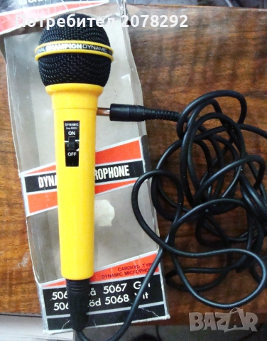 Ретро динамичен микрофон "Champion"