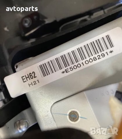 Mazda CX-7 2010година Табло с бег, снимка 8 - Части - 40690966