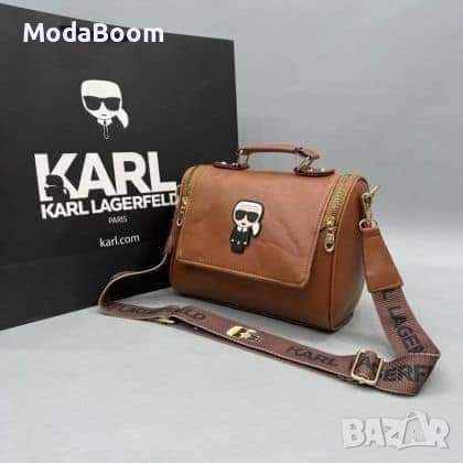 Дамски чанти Karl Lagerfeld 