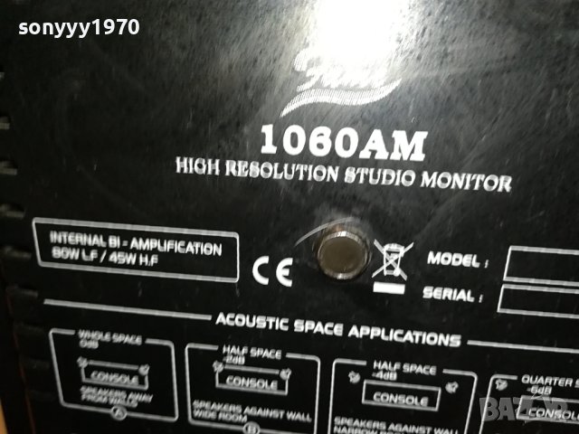 FAME STUDIO MONITOR 1707231228LNV, снимка 13 - Тонколони - 41573455