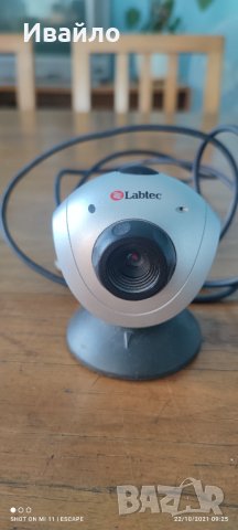 Уеб камера Labtec v-uam32 motion detect camera