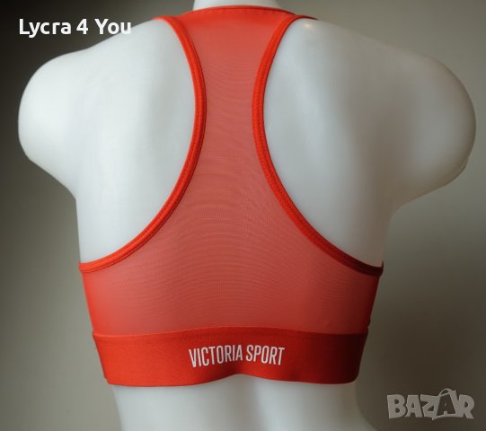 Victoria Sport - sport bra/спортен топ/бюстие S размер (75B), снимка 6 - Корсети, бюстиета, топове - 42171519