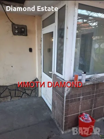 Едноетажна къща в град Гълъбово, снимка 2 - Къщи - 47601275