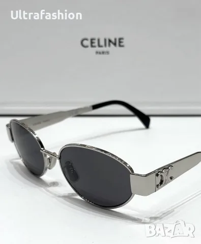 слънчеви очила Dior Céline saint Laurent , снимка 7 - Слънчеви и диоптрични очила - 56086256