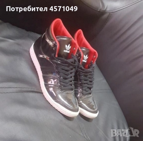 Спортни обувки Adidas , снимка 11 - Маратонки - 51439136