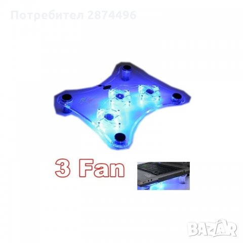 738 USB охладител за лаптоп с 3 неонови вентилатора, снимка 5 - Други стоки за дома - 35799740