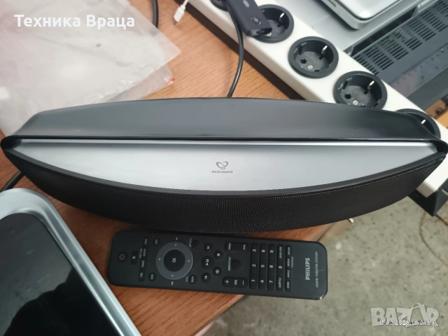 Страхотна аудио система PHILIPS 2.1. Качествен звук с дълбок мек бас! , снимка 13 - Аудиосистеми - 53849399