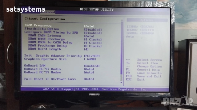 Дънна платка ASRock 775i65G Socket 775 CPU+FAN+RAM, снимка 13 - Дънни платки - 51636059