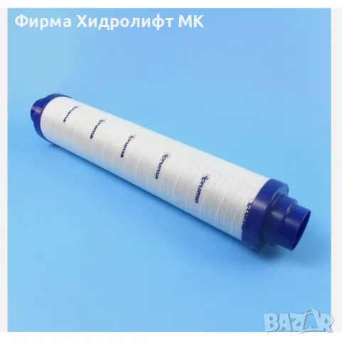 Шумозаглушител за климатични системи TRUMA в кемпер 9964031