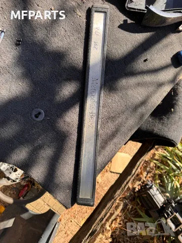 Лайсна праг предна лява за Mercedes E class W211