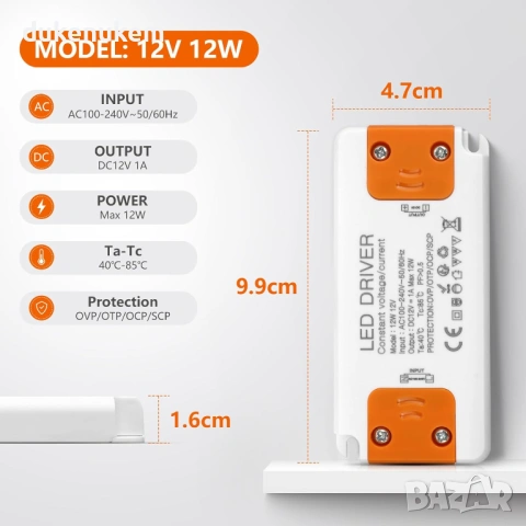 LED трансформатор 12V 12W, 220V към 12V за LED ленти и осветление, снимка 2 - Лед осветление - 53094751
