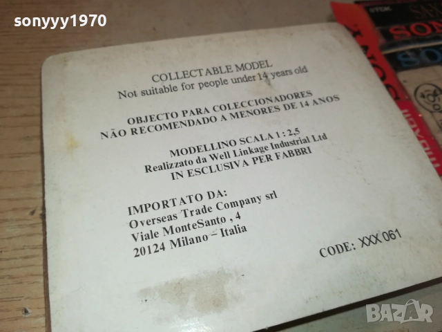 SIG PRO SP 2340-КОЛЕКЦИОНЕРСКИ ПИСТОЛЕТ 2009250351, снимка 12 - Колекции - 51774528