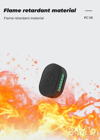 Мини реле за вграждане на 433MHz, снимка 10 - Друга електроника - 42458755