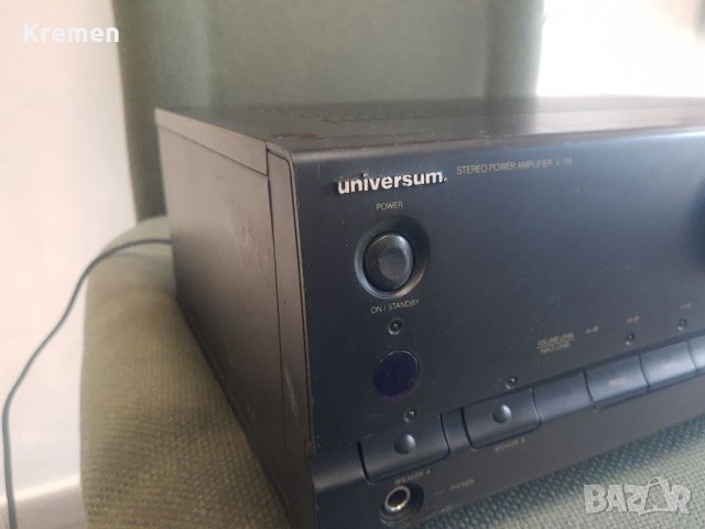 Усилвател UNIVERSUM V 153, снимка 3 - Ресийвъри, усилватели, смесителни пултове - 40561715