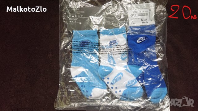 Дрехи различни размери от АНГЛИЯ, снимка 8 - Детски комплекти - 39192710