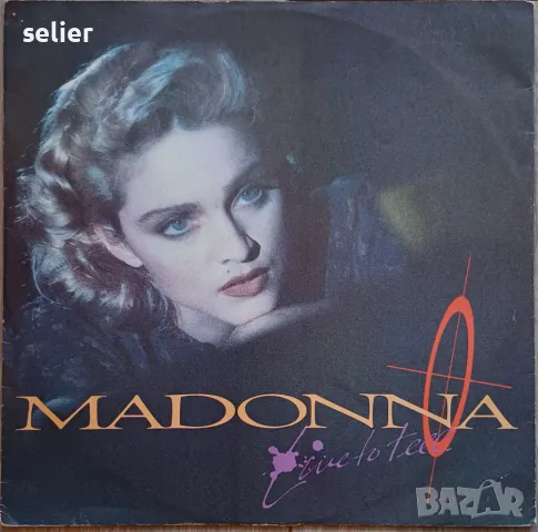 Madonna ‎– Live To Tell Maxi Single 12 Английско издание 1986г Състояние:VG+ Цена:22лв, снимка 1 - Грамофонни плочи - 48293464