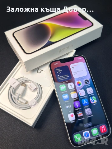 Apple iphone 14 НОВ  WHITE A2882 перфектен Епъл айфон MPUR3RX 