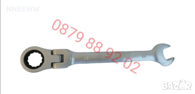 Комплект Звездогаечни  ключове с тресчотка с чупещо рамо, снимка 7 - Ключове - 42102877