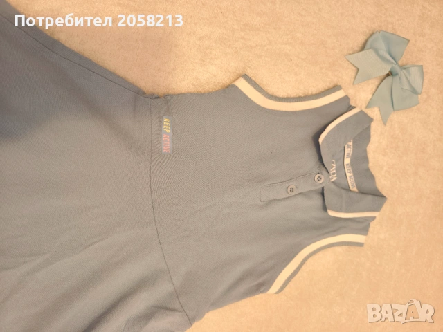 Рокли, суитшърти, екип, комплект Zara, adidas, mayoral , снимка 4 - Детски комплекти - 53140872