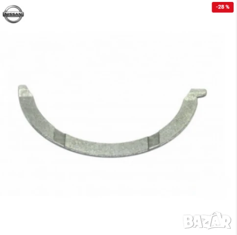 Аксиална дъга 12280-2W21A 122802W21A Nissan