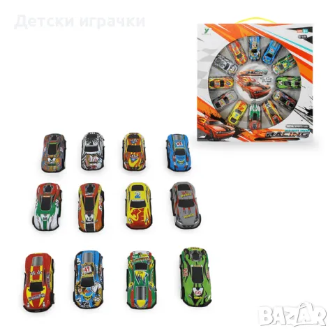 Метални коли комплект 12 броя 