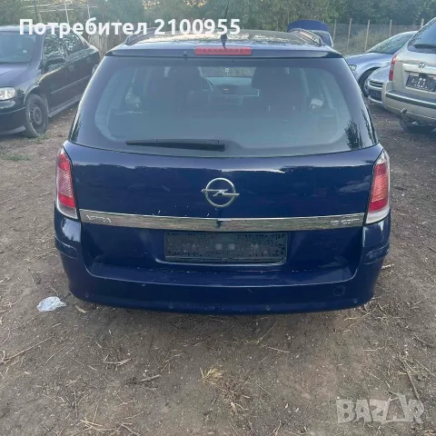 ОПЕЛ АСТРА 1.9 120К.С., снимка 4 - Автомобили и джипове - 56158567