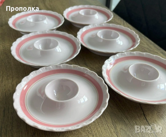 Коктиери за яйца Hutschenreuther от истински розов порцелан - 6бр. 