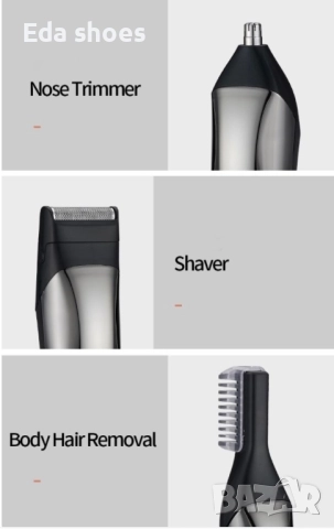 Нови !!!Машинки за подстригване !!, снимка 14 - Фризьорски принадлежности - 52829018